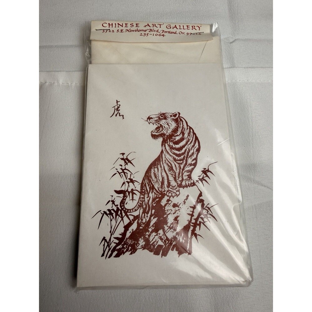 Vintage Wing K Leong Chinese Art Note Cards Sealed Tiger Print Gallery